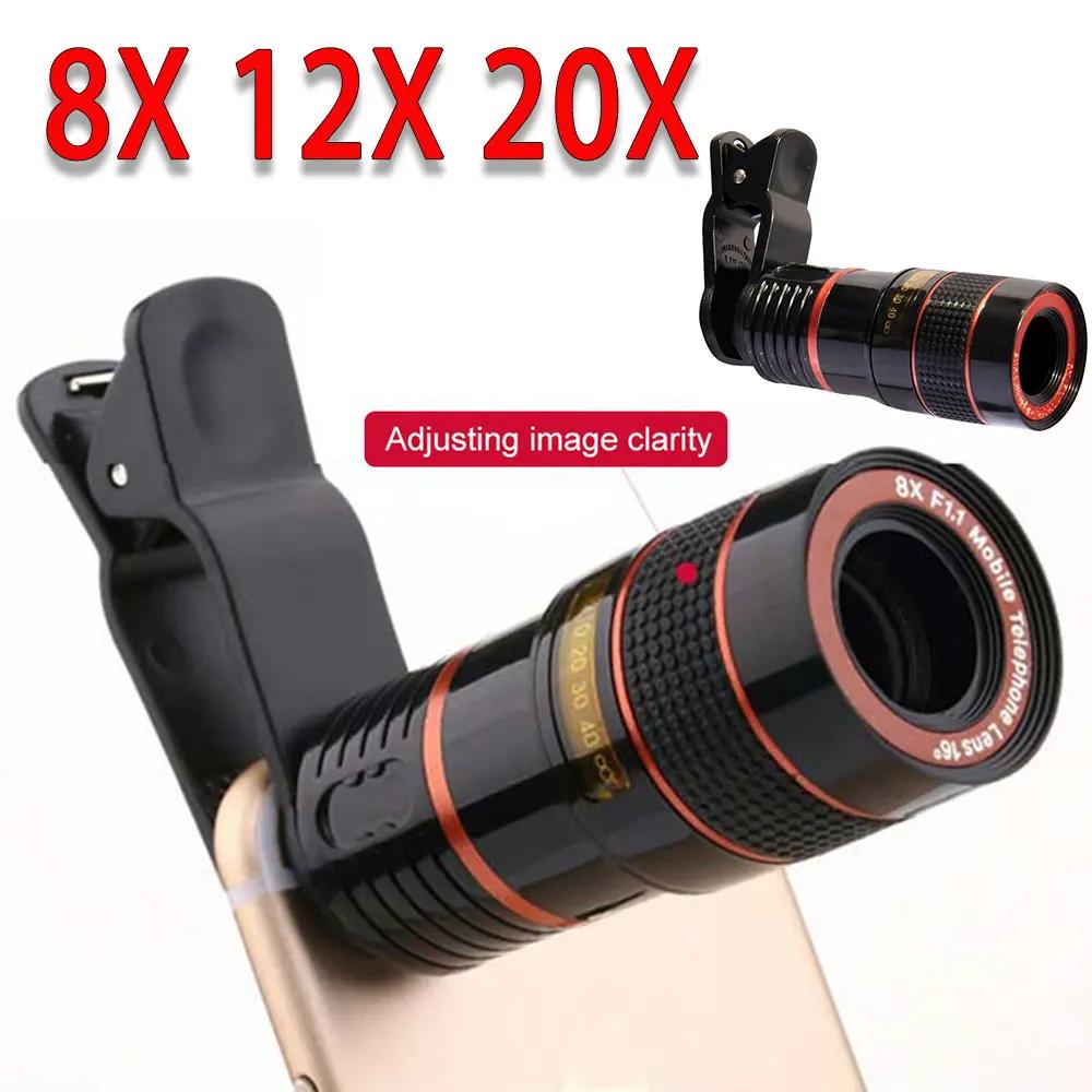   ޴ , 8x 12X 20X, 8x ޴ , HD ī޶ , ܺ  Ư , ķ 